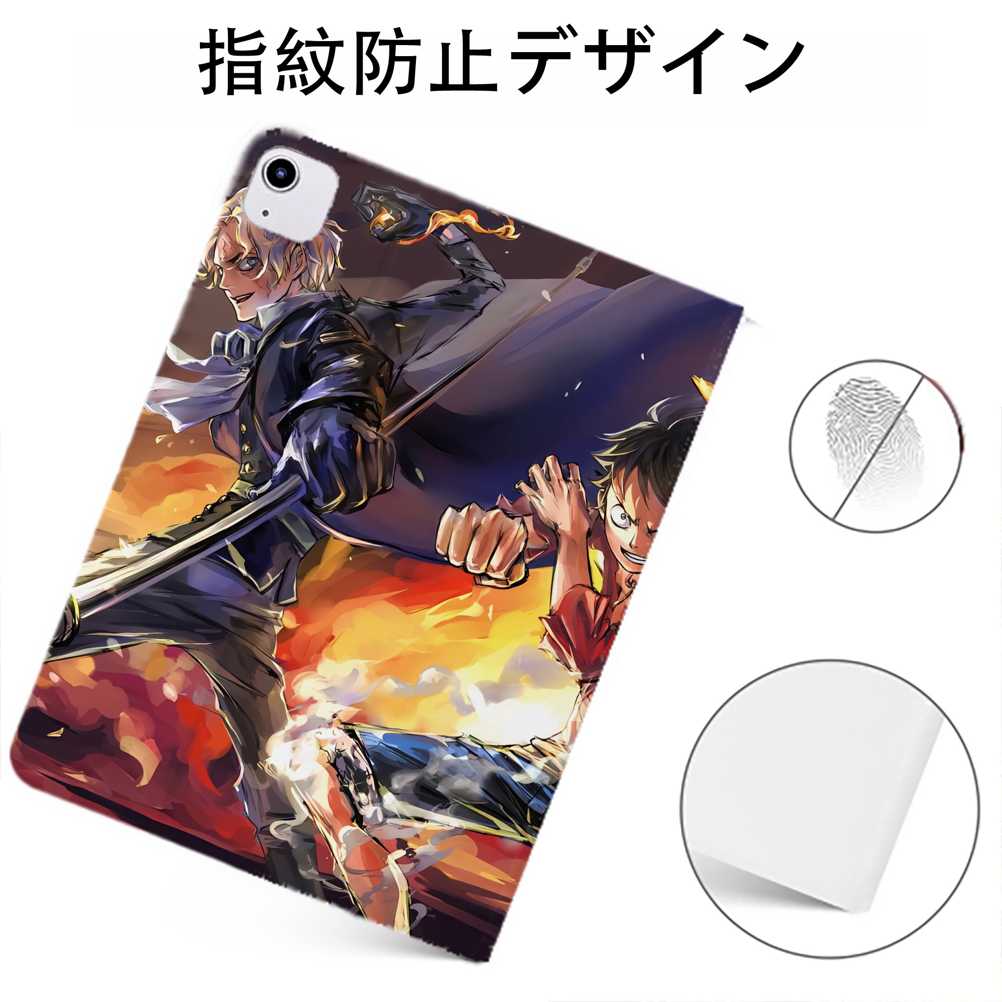 （画像用） ワンピース ONE PIECE IPadケース ペンホルダー付き ブックスタイルデザイン